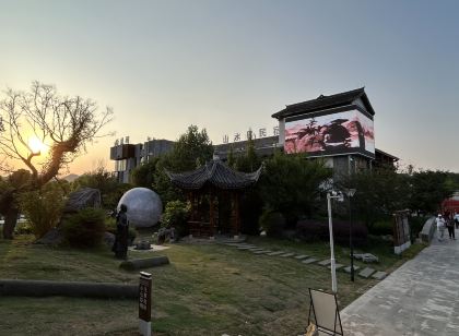 Songfengge Shanshuiju Homestay Hotel