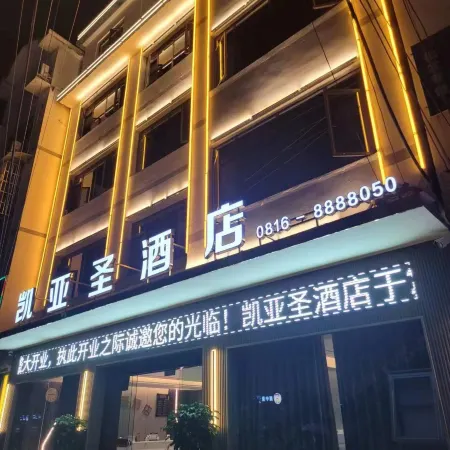 Kaiyasaint Hotel