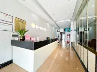Guiping Guisheng Hotel (Xintiandi Pedestrian Street)
