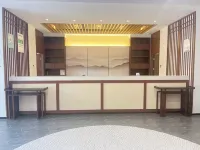 Tai Chi Sun Sheyue Yuan Homestay Hotels in Guangde