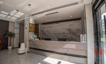 Hillman Hotel Xiaochang