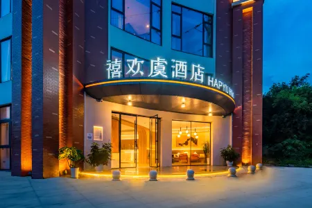 HAPYU HOTEL