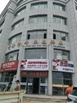 Yanji Mickey Hotel