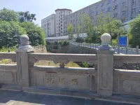 Yuyu Homestay (Luoyang Old Town Cross Street Night Market)
