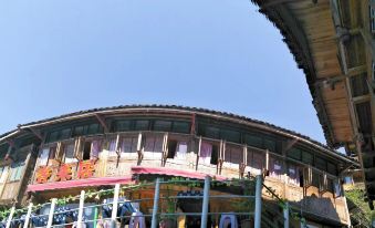 Longsheng Kelaiju Chinese Inn