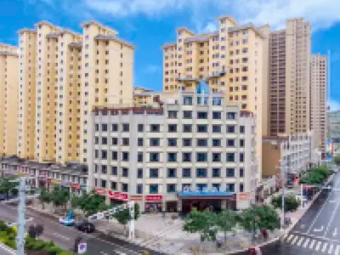 Starway Hotel (Dingxi Tongwei Wenquan Road) Tongwei İlçesi otelleri