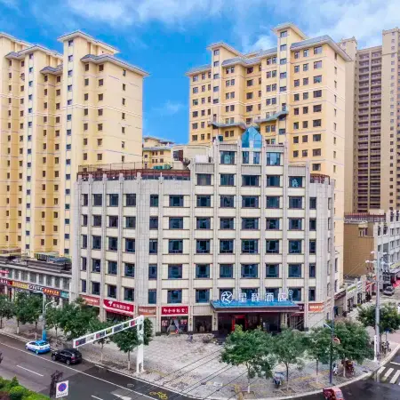 Starway Hotel (Dingxi Tongwei Wenquan Road)