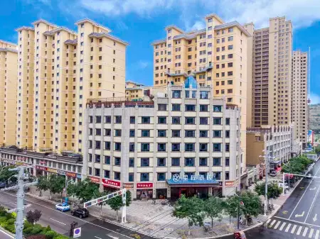 Starway Hotel (Dingxi Tongwei Wenquan Road Branch)