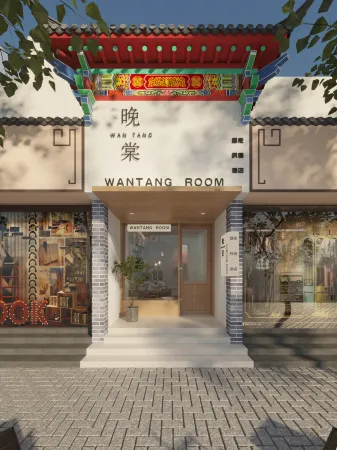 Wanxuan Smart Hotel (Luoyang Lijingmen Cross Street)