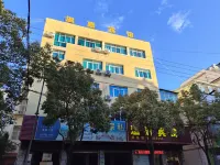 Yimen Wen Guest House
