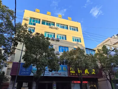 Yimen Wen Guest House Các khách sạn gần Longquan Park