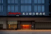 Hampton by Hilton Dongying