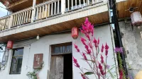 Xiuning wood pear hong home stay in the cloud