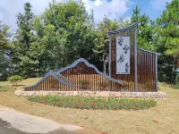 Qianshan Xingxuan Homestay