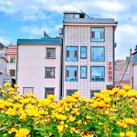 Chengjiang City Quiet Inn