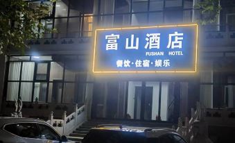 Fushan Hotel, Fangshan District, Beijing
