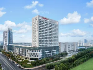 Hampton by Hilton Jining Grand Canal