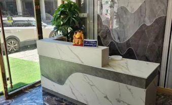 Jingxin Hotel (Songpan High speed Railway Station Branch)