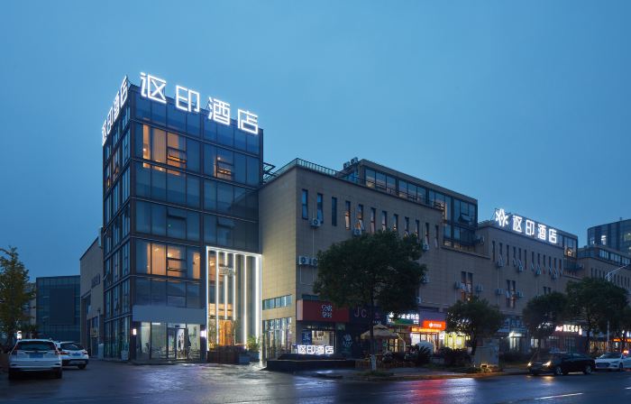 ALLIN Hotel (Sanmen Jiahui Plaza)