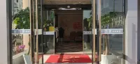 Xinfengyuan Business Hotel Hotels in Jiaxing