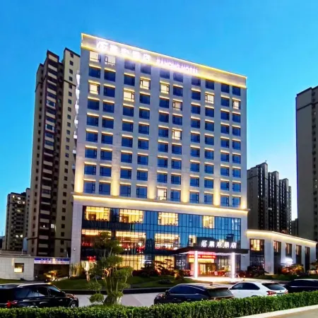 Luonan Jiahong Hotel