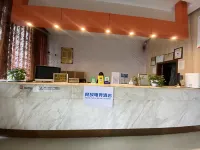 Jingzu Esports Hotel (Nanchang Fuxing Avenue East Subway Station Branch)