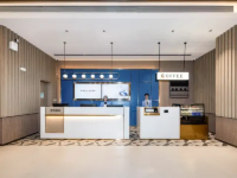 Echarm Hotel (Du'an High-speed Railway Station) Hotels in Du'an Yao Autonomous County