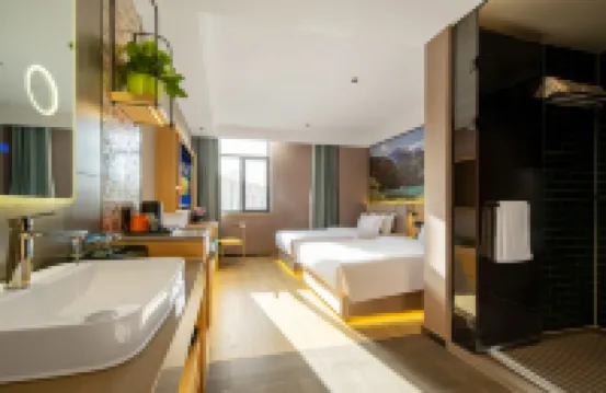 悅居•智能飯店（哈密站公元大觀店）