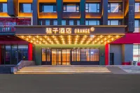 Orange Hotel (Hohhot Jinqiao Development Zone) Hotels in Jinqiao Economic Development Zone/Pengxin jinyoucheng  mall