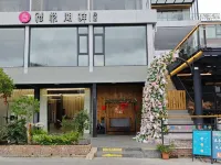肇慶禧悅湖畔民宿 岩前村附近的飯店