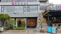 Zhaoqing See U Lakeside B&B Hotels near Dinghu Mountain