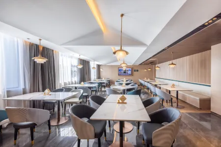 Atour Hotel, Nanchang Economic and Financial University Отели рядом с достопримечательностью «East China University of Technology (Nanchang Campus)»