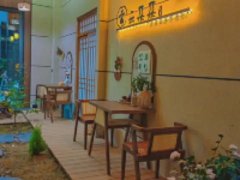 Shiping Yunduoduo Homestay Hotéis em Shiping