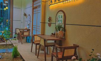 Shiping Yunduoduo Homestay