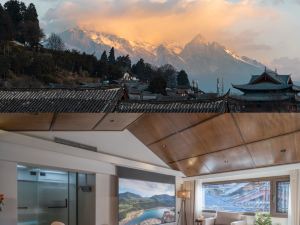 Yunqishi Snow Mountain View Private House