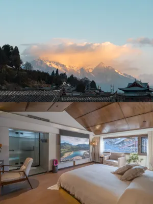 Yunqishi Snow Mountain View Private House