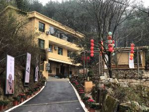 Shikang Yayuan Homestay (Nanyue Hengshan Branch)