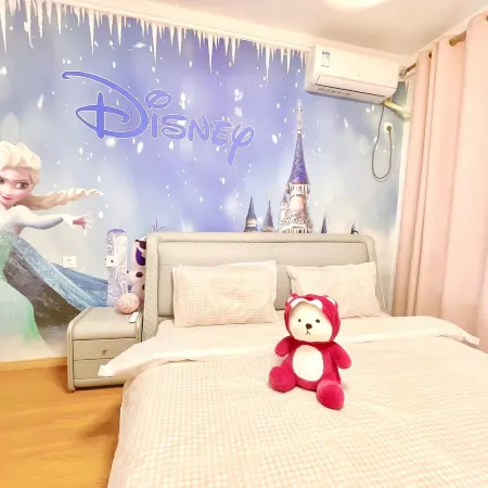 Xinmi Honey B&B