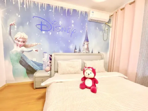 Xinmi Honey B&B Hotels in ENJOY.LAND