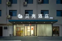 셸 호텔 (신정국제공항 장안루 ) 신정 호텔