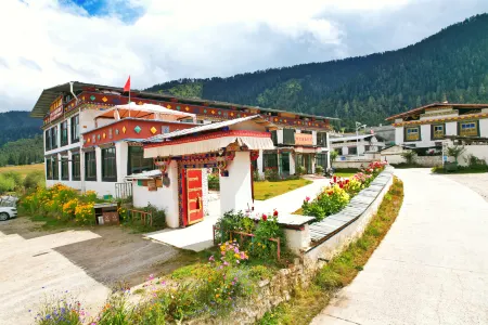 Nyingchi wipegong Kangsang B&B Отели рядом с достопримечательностью «Zhaxigangcun»