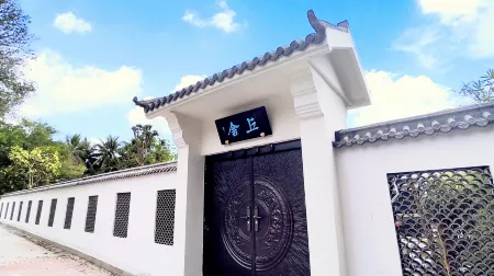 Qiushe (Wenchang Xingyou Former Residence)