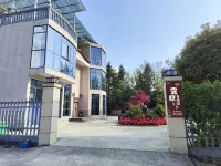 Wuyin Wuyouyuan Bed and Breakfast