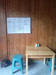 Wuyuan Qinyue Homestay, Tianjie, Huangling Scenic Area - موقف سيارات