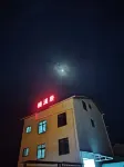 Qingchuan Nanxiju Homestay