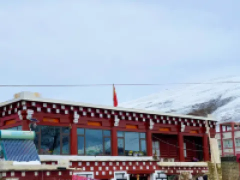 Daofu  homestay Hotels in Daofu