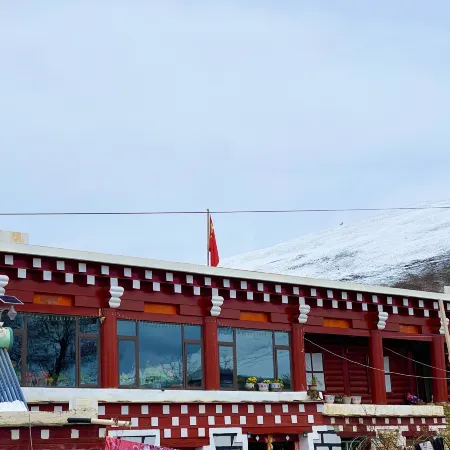 Daofu  homestay