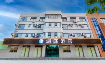 Lanting Hotel (Minquan Railway Station)