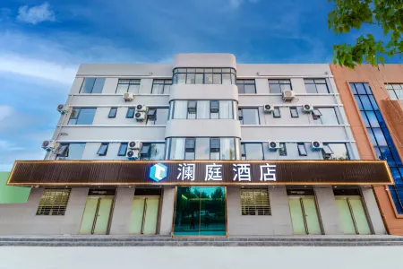 Lanting Hotel (Minquan Railway Station) Отели в г. Миньцюань