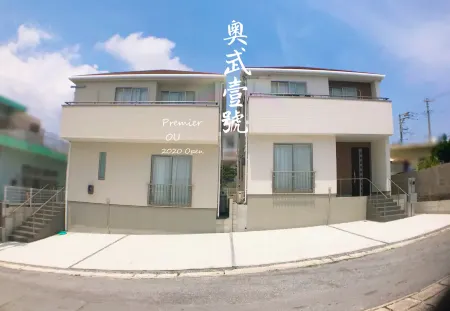 ZZOKIAI Premier Ou-A